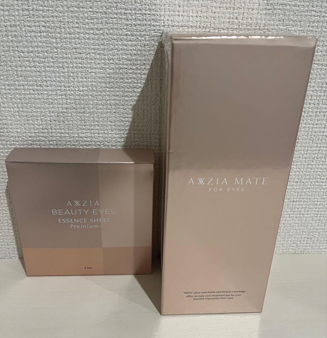 新品未開封　アクシージア　メイトフォーアイズ美顔器&目元用シートマスク