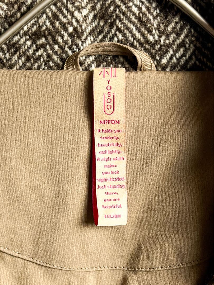 【YOSOOU】ヘリンボーン切替 ダブルブレストダウンジャケット