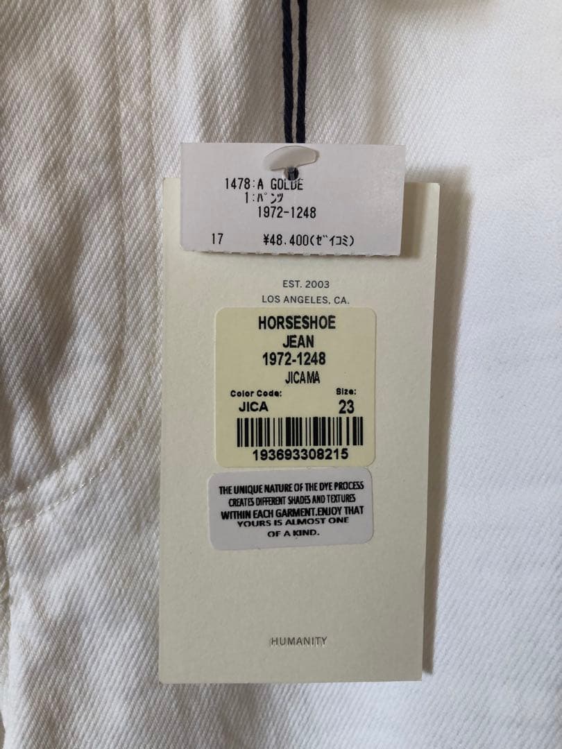 ☆citizens of HUMANITY☆ Horseshoe Jean23