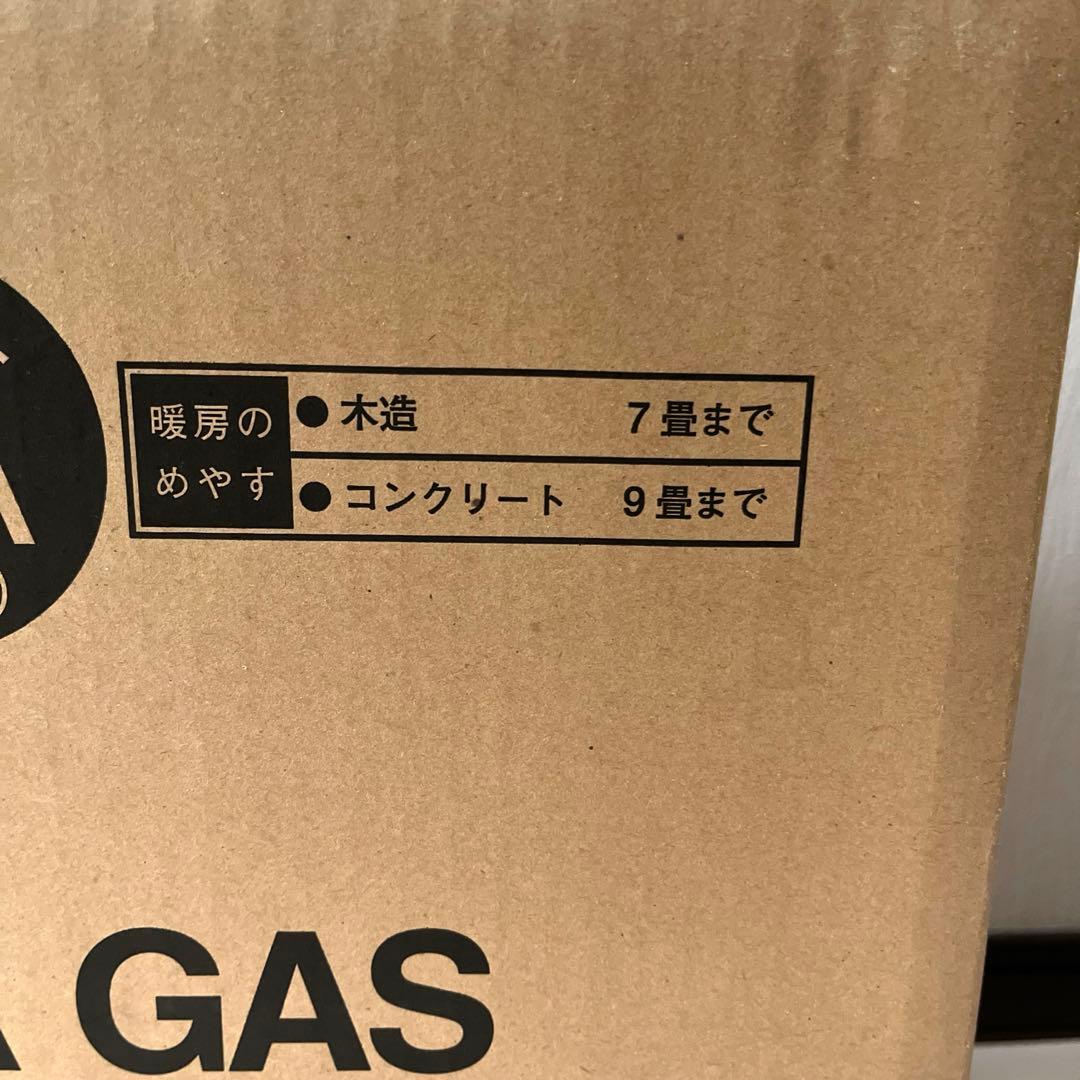 【新品未使用・未開封】ガスファンヒーター ブラック 都市ガス GFH-2402s