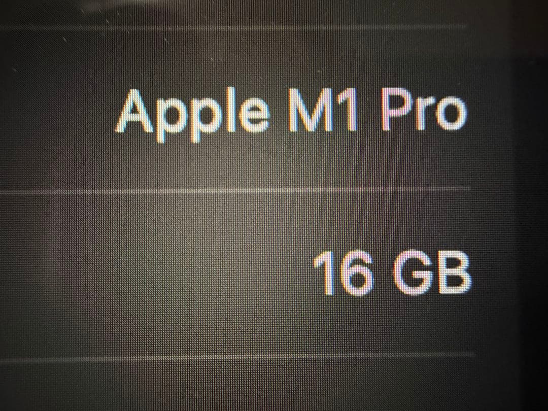 T*a様 MacBook M1 Pro 16インチ　メモリ16GB ストレージ5