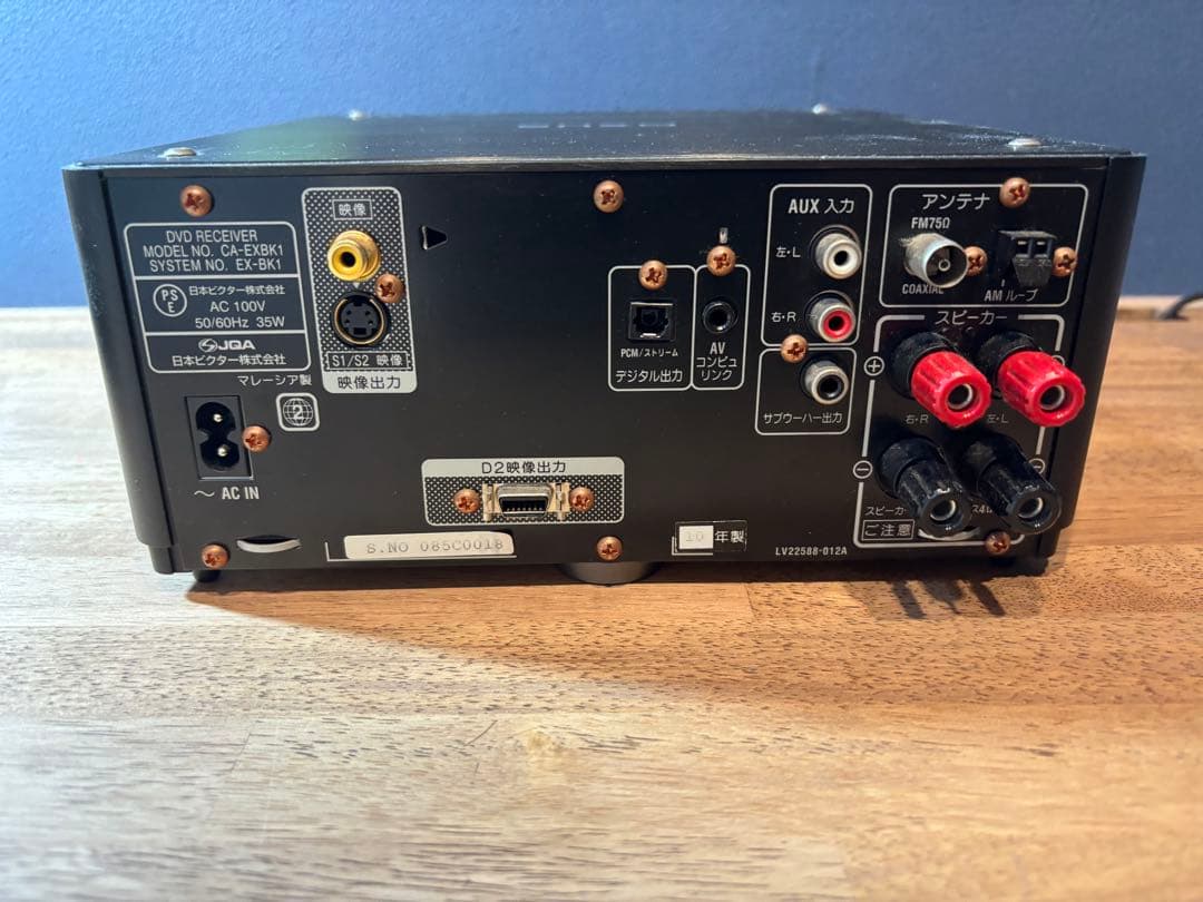 Victor DVDコンパクトコンポ ウッドコーンスピーカー付き