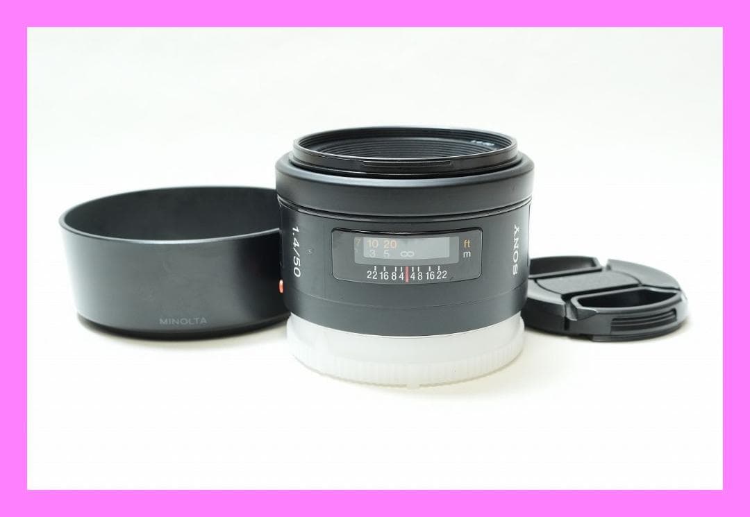 ソニー用 単焦点レンズ　SONY AF 50mm F1.4 SAL50F14