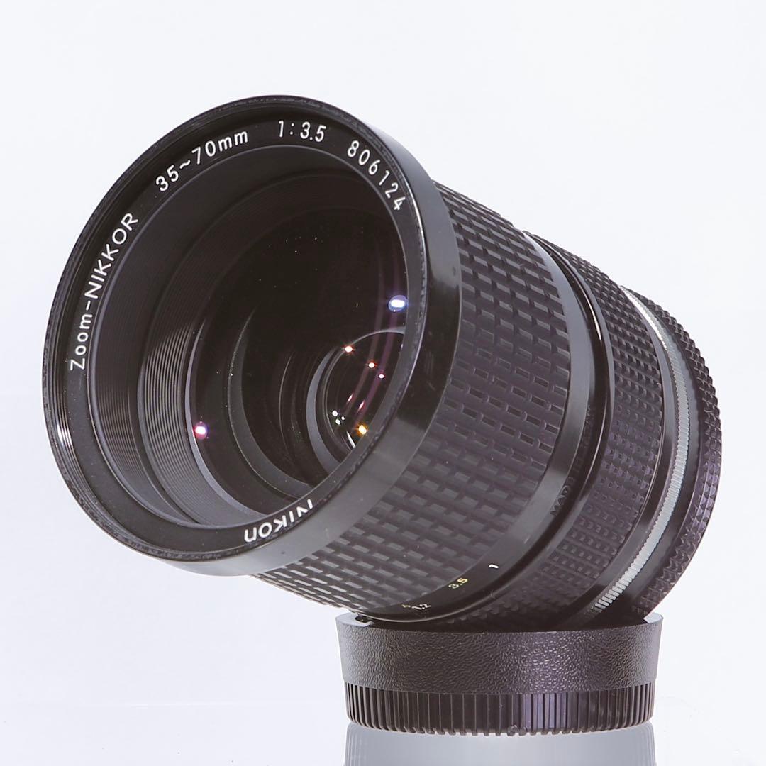【完動品】Nikon Zoom-Nikkor 35-70mm f/3.5通し