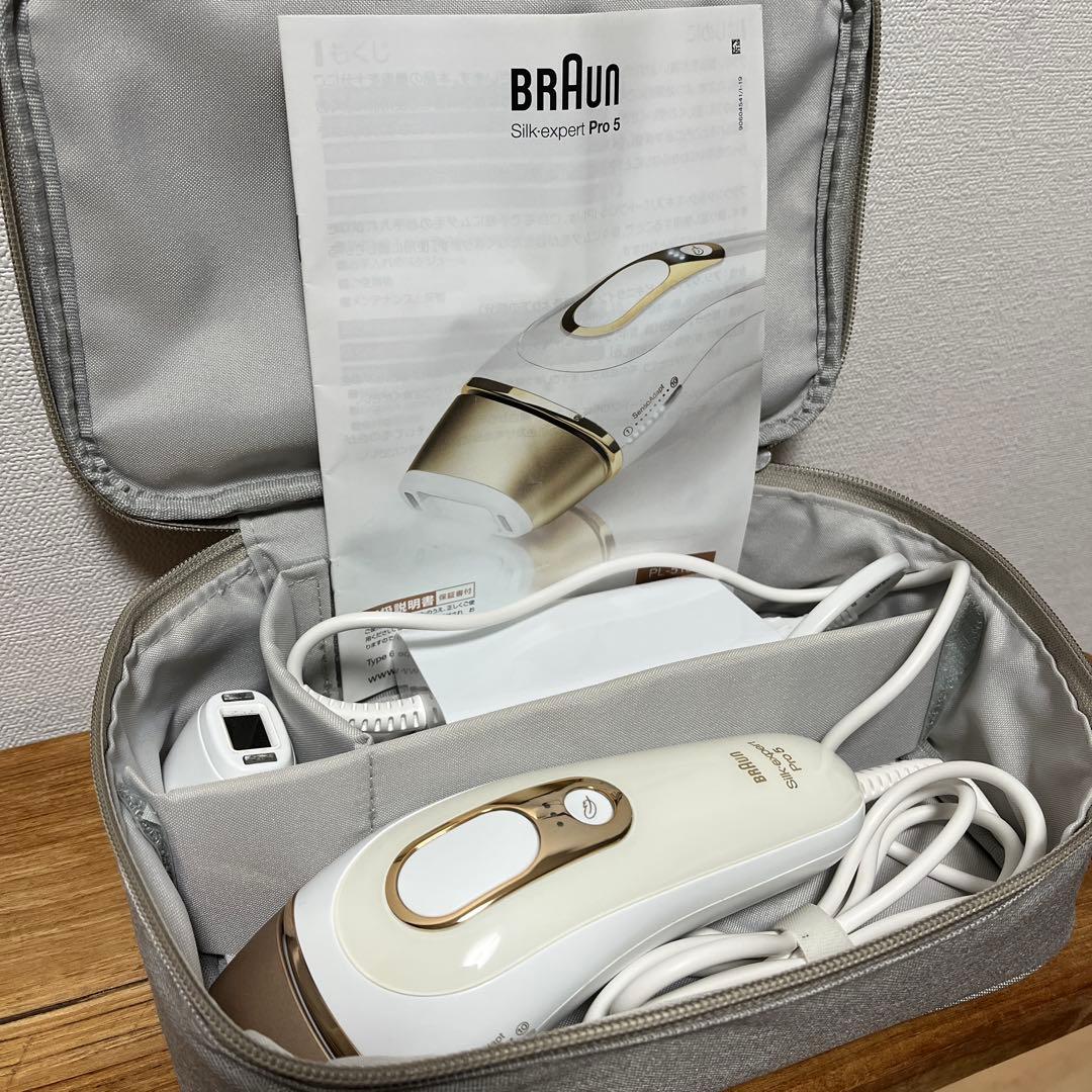 【BRAUN】Silk Expert Pro 5