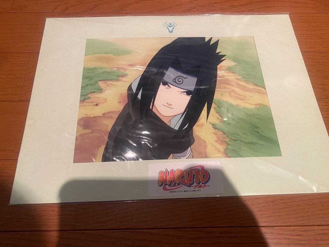 ナルト　サスケ　NARUTO 複製セル画