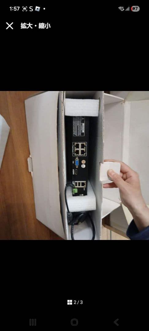 A-ZONE HD CAMERA KIT 3台セット