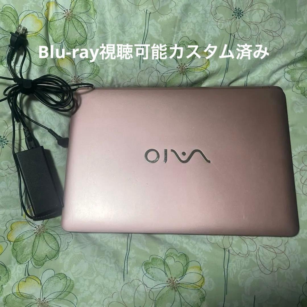 VAIO ノートパソコン Core i3 VJS151C11N起動遅い・修理前提