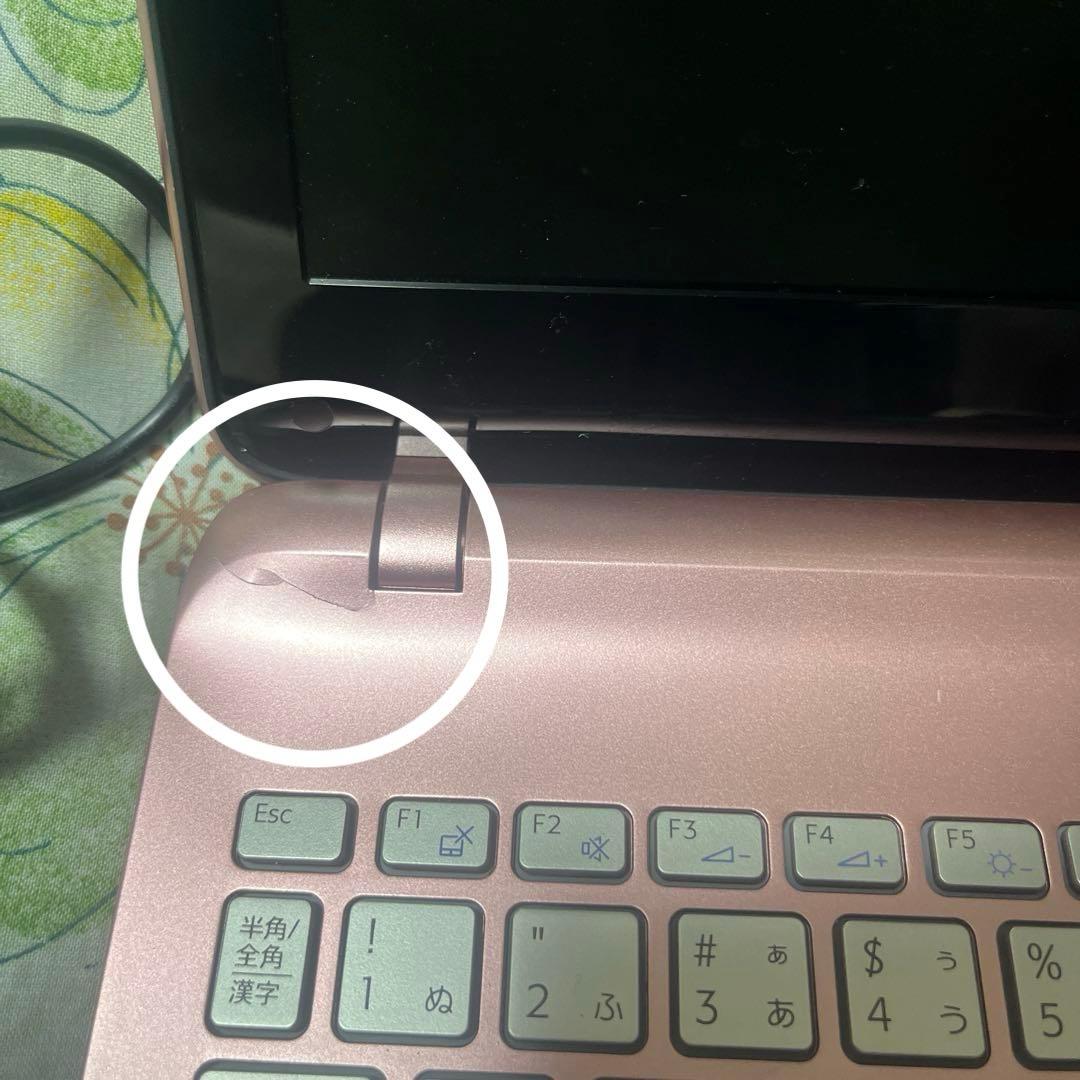 VAIO ノートパソコン Core i3 VJS151C11N起動遅い・修理前提