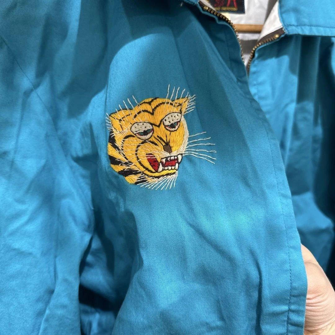 青色 スカジャン 虎と福の刺繍　ベトジャン