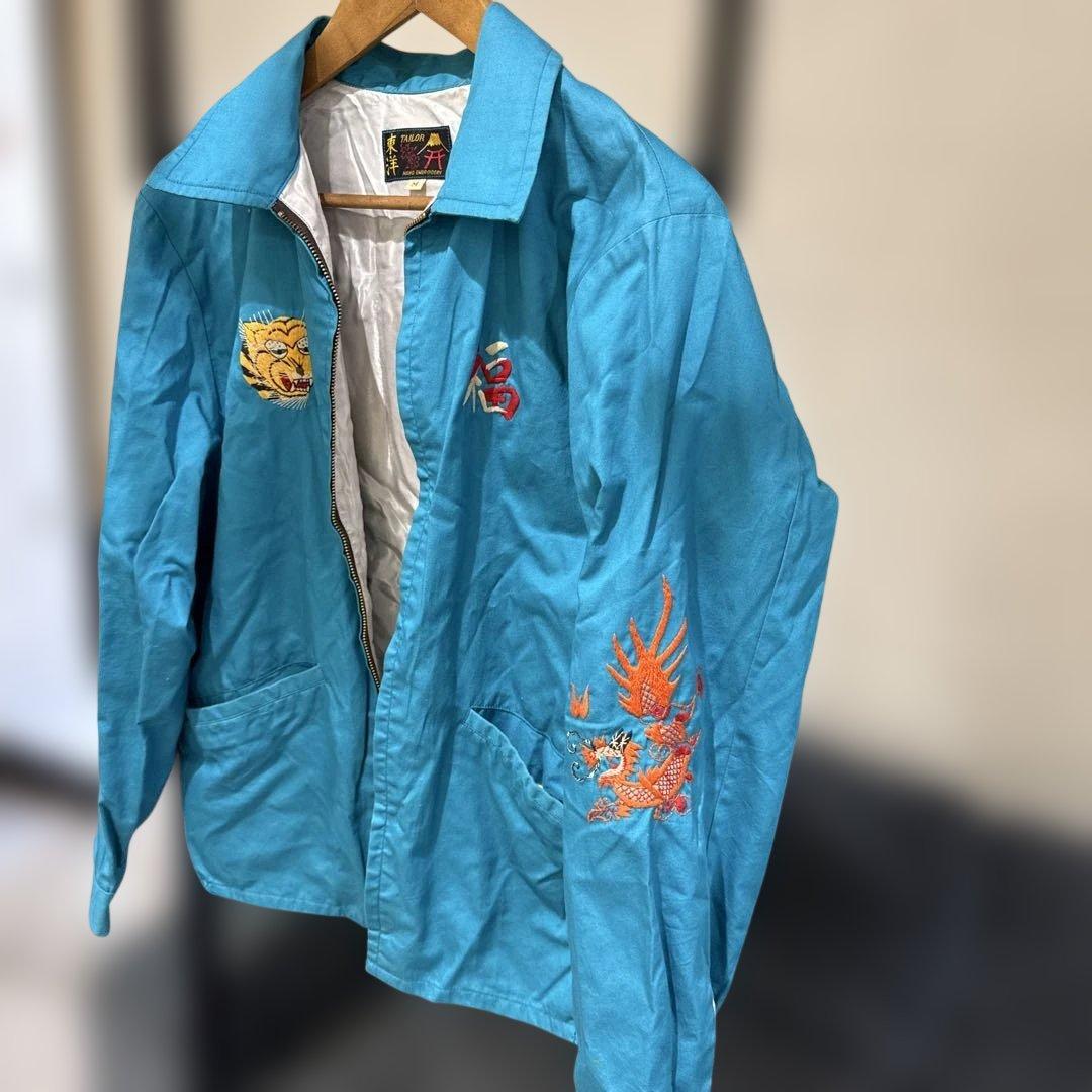 青色 スカジャン 虎と福の刺繍　ベトジャン