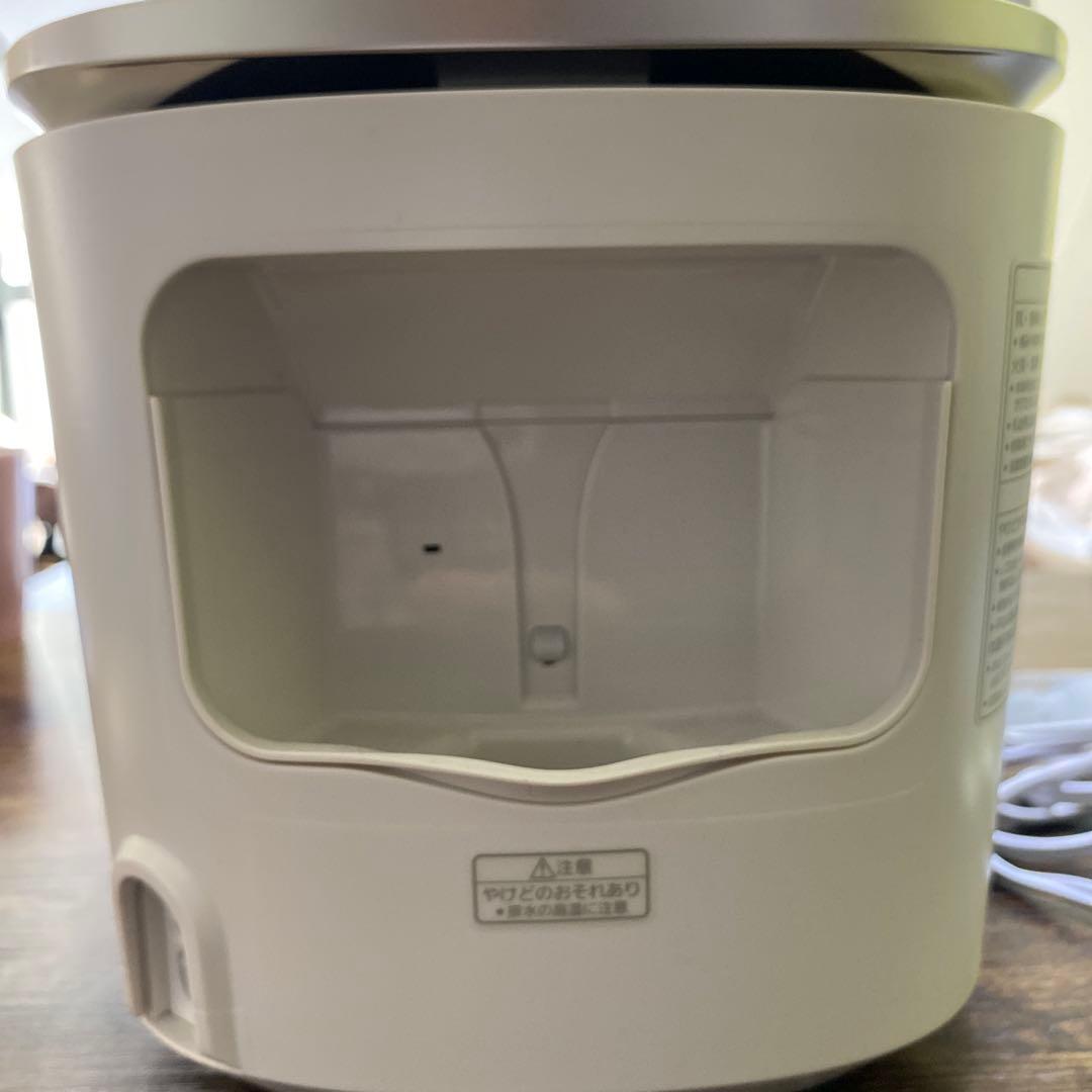 Panasonic フェイススチーマー EH-SA0B