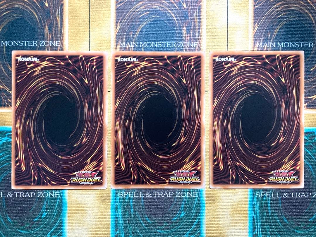 遊戯王ラッシュデュエル　真紅眼の極炎竜　オーバーラッシュレア　3枚セット