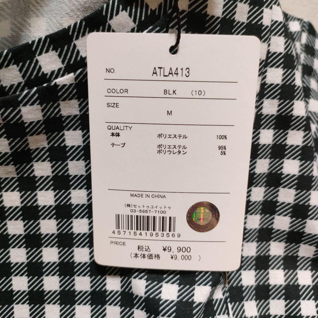 Admiral　テニスウェア上下セット