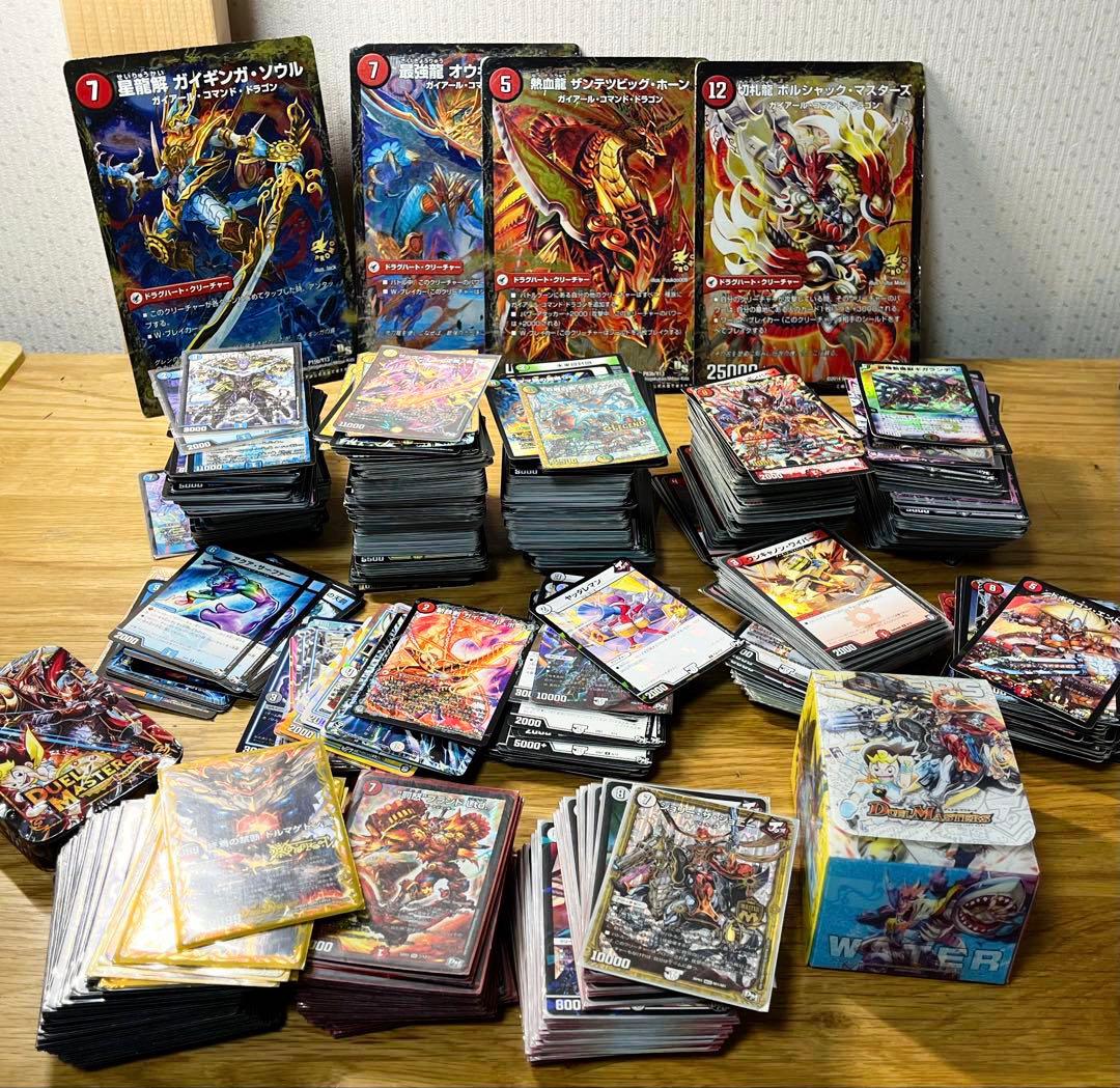 一*人様 引退品　デュエマ まとめ売り プレイ用