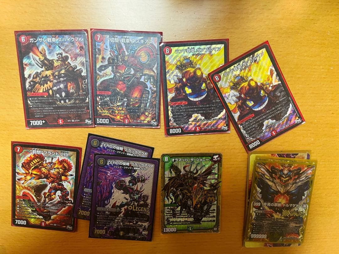 一*人様 引退品　デュエマ まとめ売り プレイ用