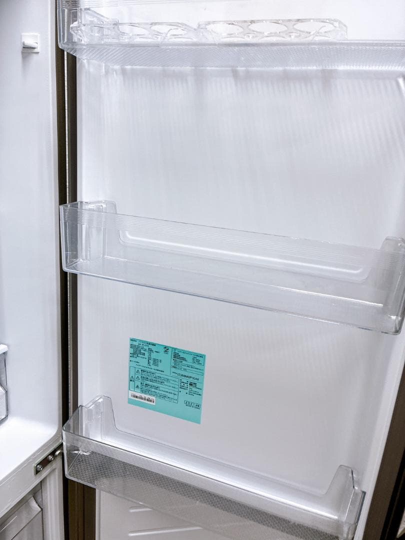 K01151 ハイアール 270L 冷蔵庫 大型 小型 一人暮らし