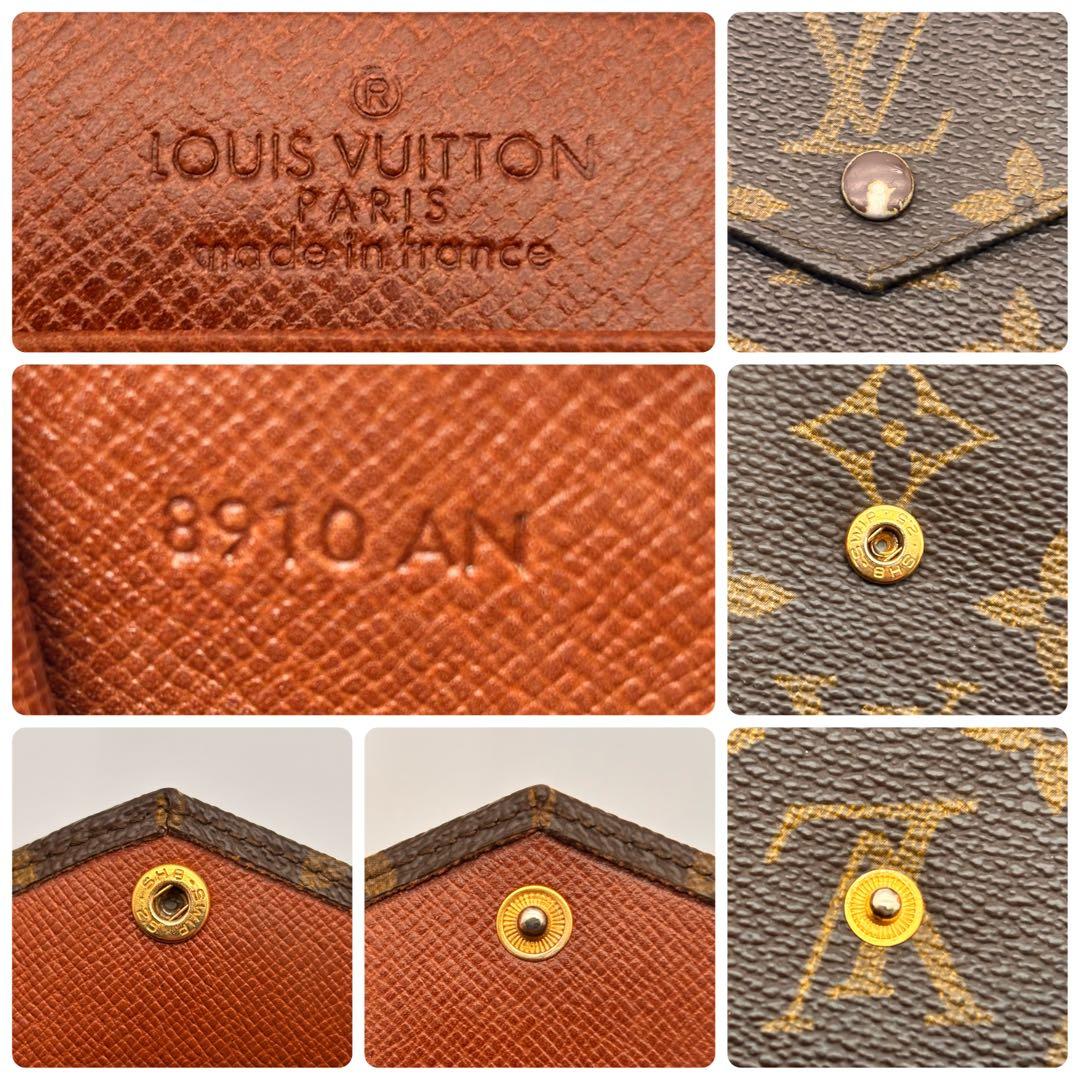 ルイヴィトン✨モノグラム✨ポルトモネ ビエ カルトクレディ Ｗホック 折り財布