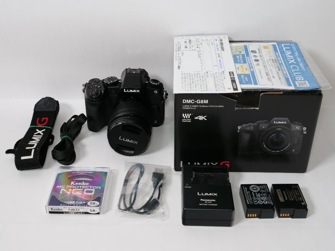 【シャッター回数57回】パナソニック LUMIX DMC-G8 レンズキット