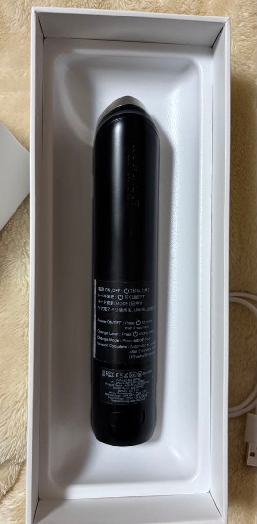 数回使用のみ❣️メディキューブ 公式正品❣️AGE-Rブースタープロ 美顔器