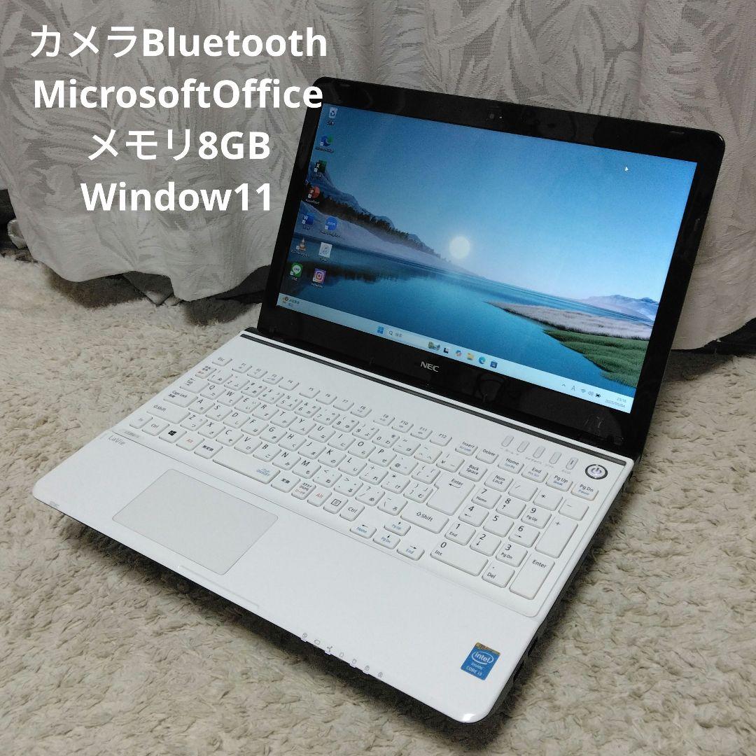 千43 超特価 初心者にお勧め カメラ Office ノートパソコン