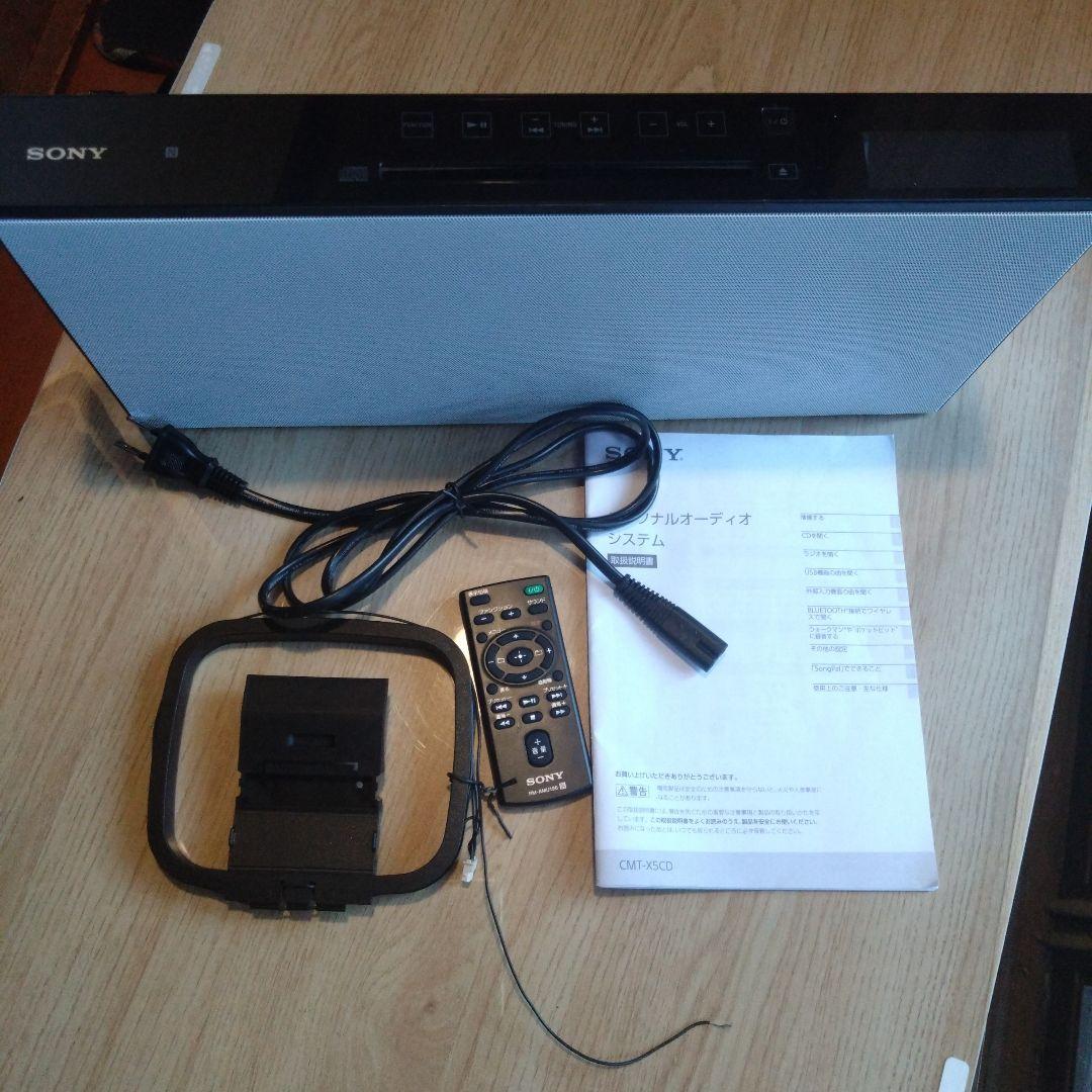 SONY パーソナルオーディオシステム