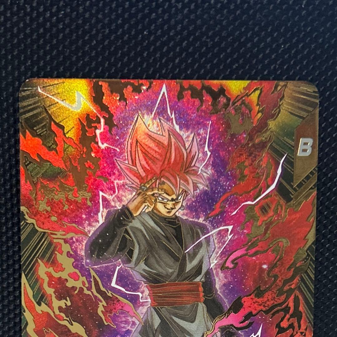 ドラゴンボールスーパーダイバーズ　sdv8-024 ゴクウブラック　パラレル