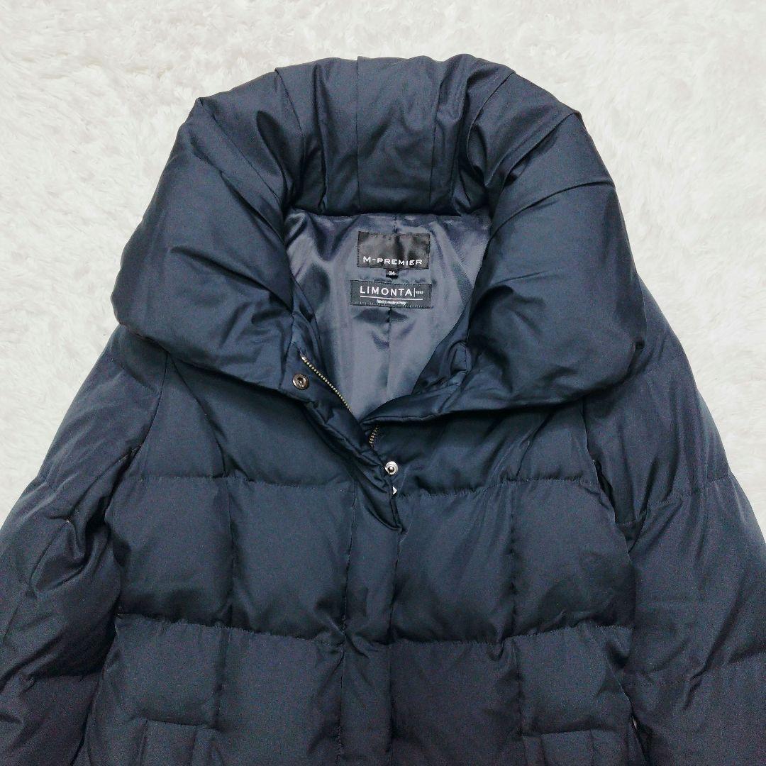 【美品✨️】エムプルミエ リモンタ ロング ダウンコート ショールカラー 濃紺