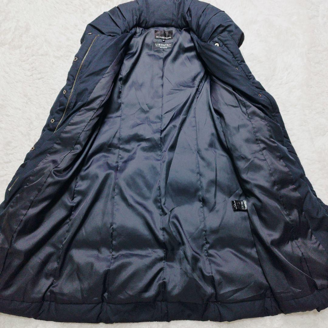 【美品✨️】エムプルミエ リモンタ ロング ダウンコート ショールカラー 濃紺