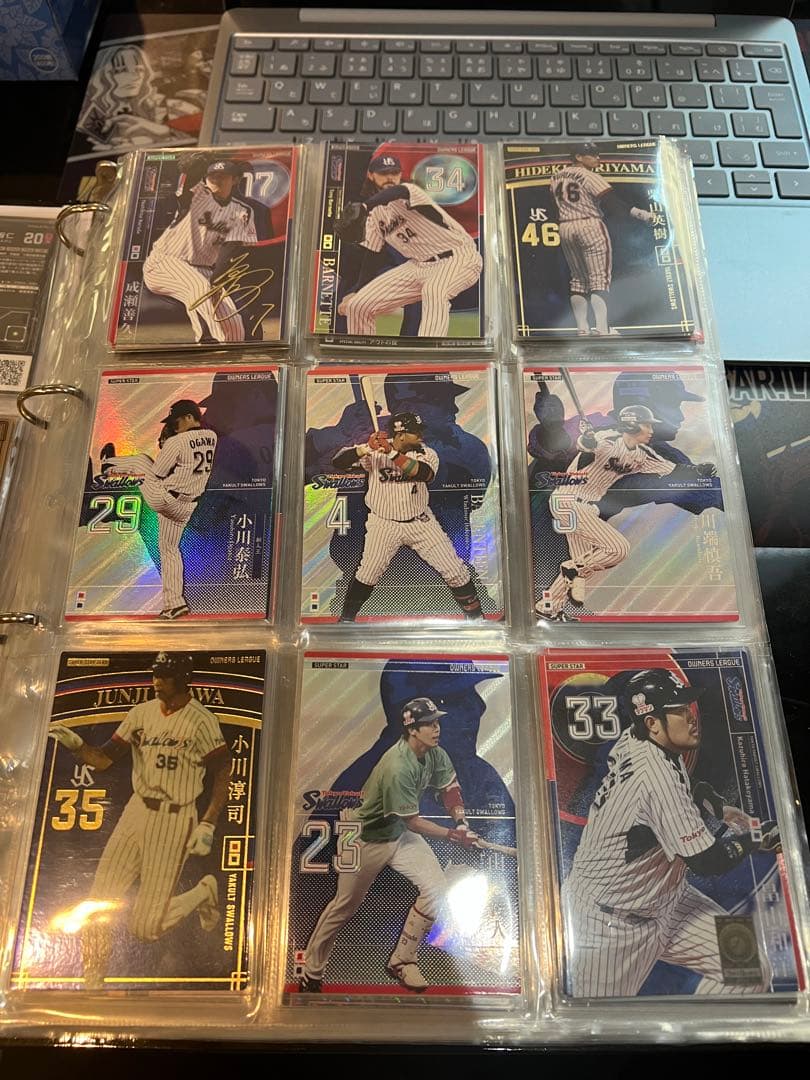 オーナーズリーグ　東京ヤクルトスワローズ　まとめ売り　プロ野球カード