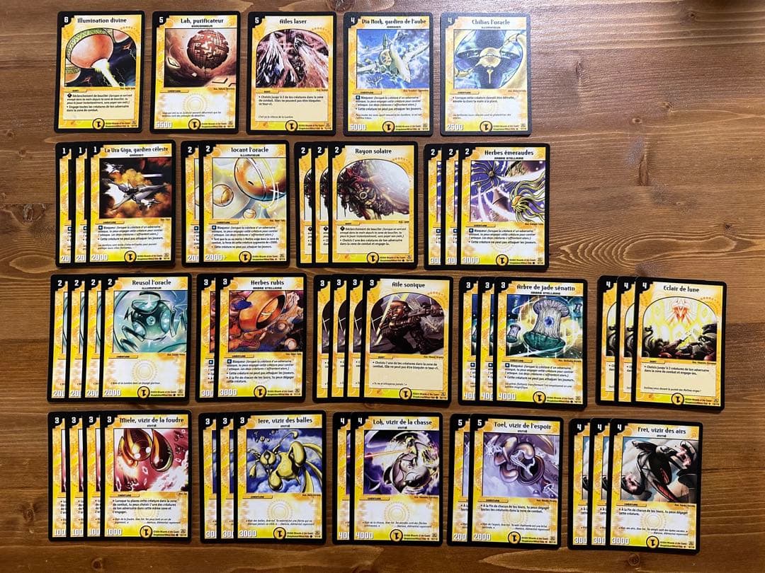 デュエマクラシック 初弾 1弾 基本編 汎用 英語 初期 旧枠