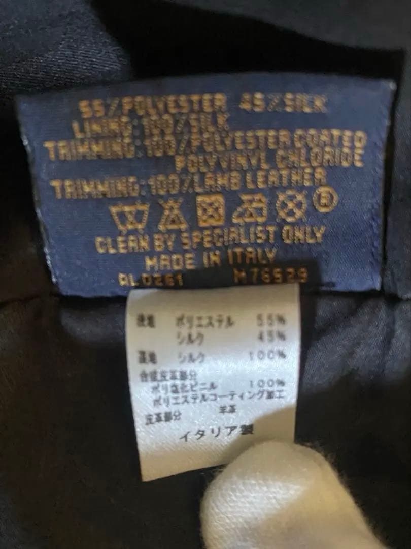 LOUIS VUITTON ゲットレディー モノグラム