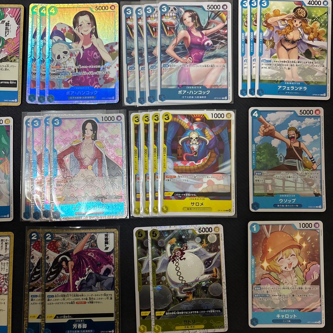 ワンピースカード　フラシ優勝　青黄　ハンコックデッキセット＋オマケ付