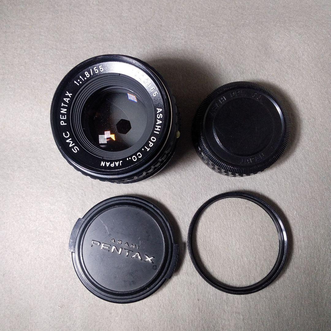 SMCペンタックス 55mmf1.8