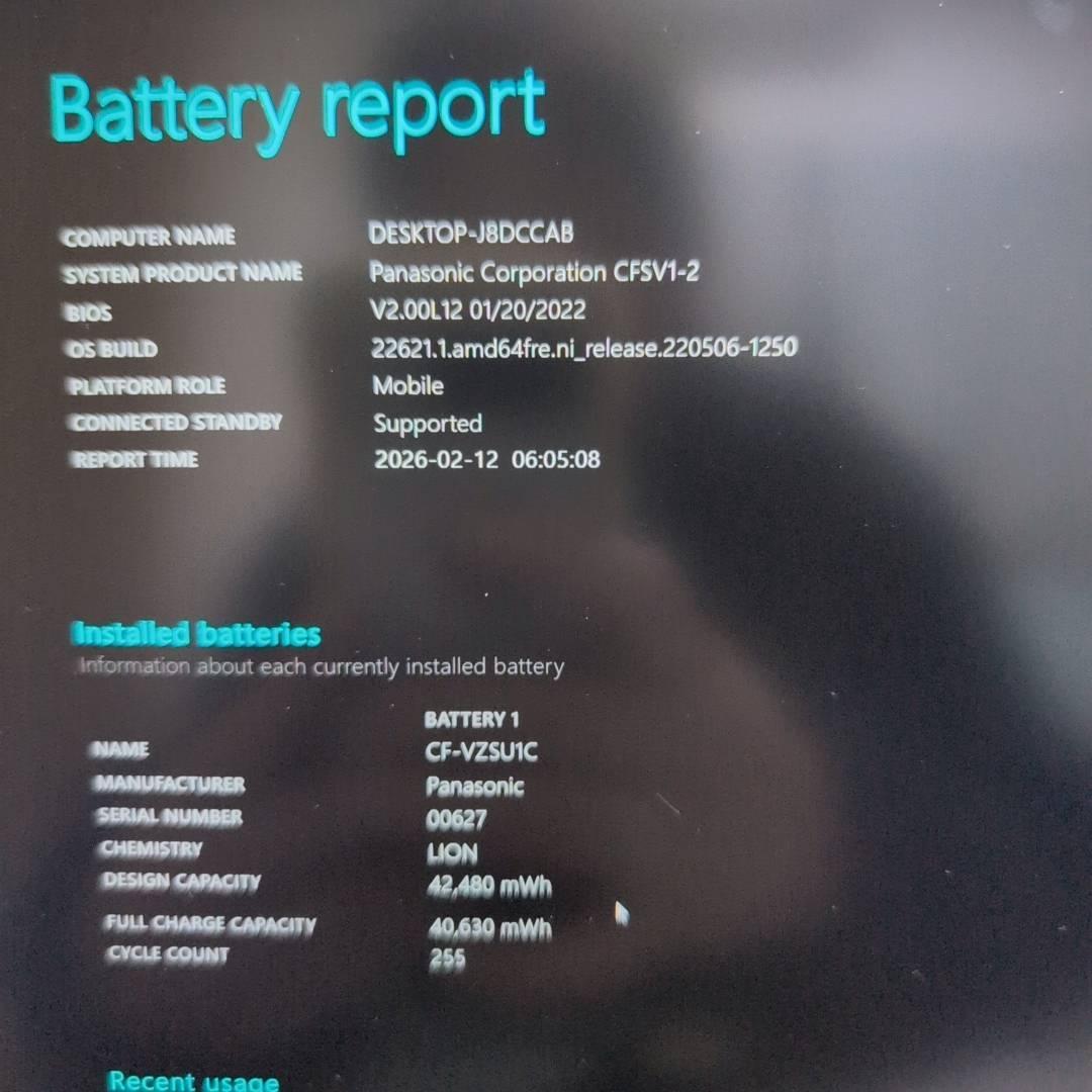 Dynabook R63M 高速SSD 8GB Office ノートPC