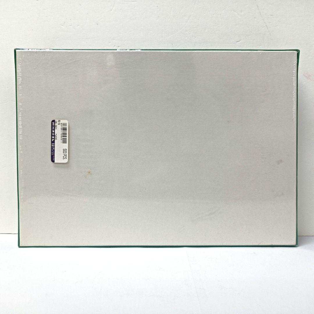 ストレイシープ　The Holy Night　聖夜　ジグソーパズル　500ピース