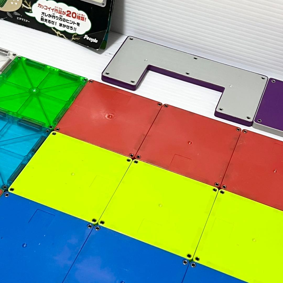 ピープル ピタゴラス 男の子脳 ピタゴラス WORLD クレーンビルディング