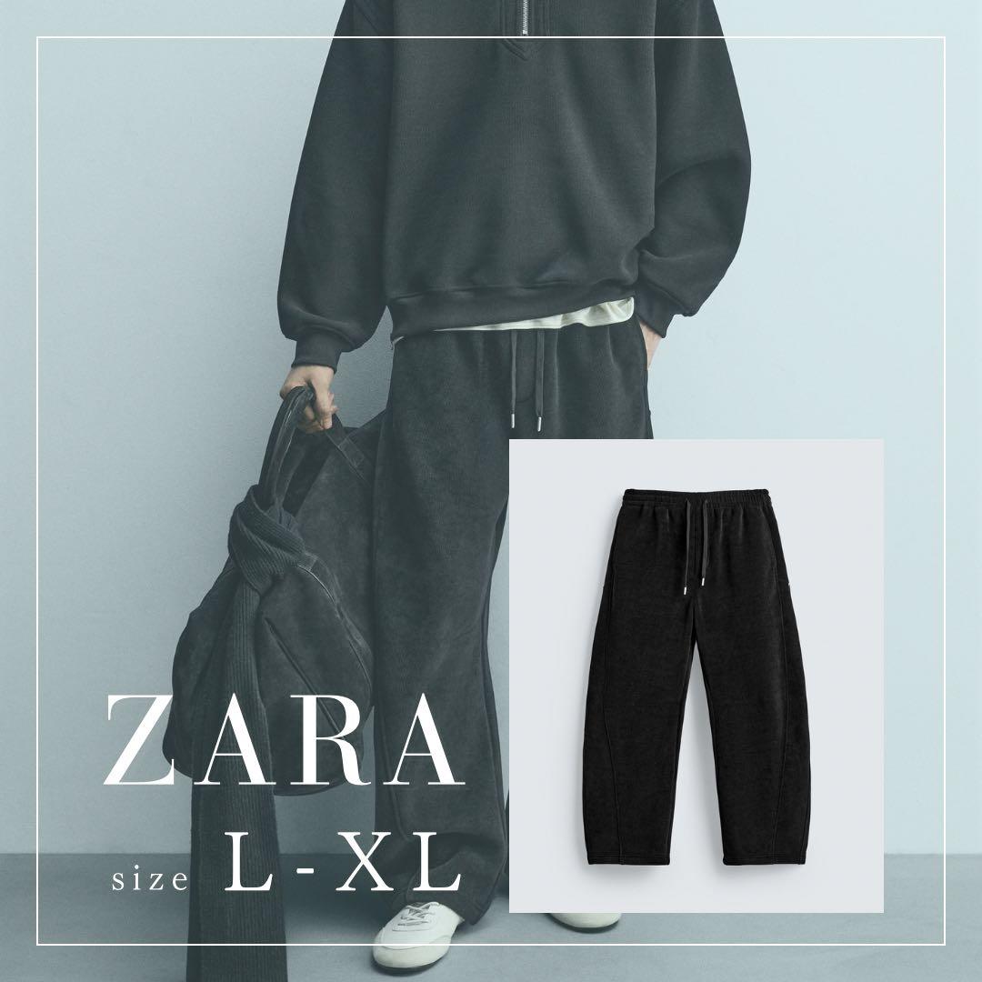 ZARA バルーンフィット コーデュロイパンツ L-XL 新品
