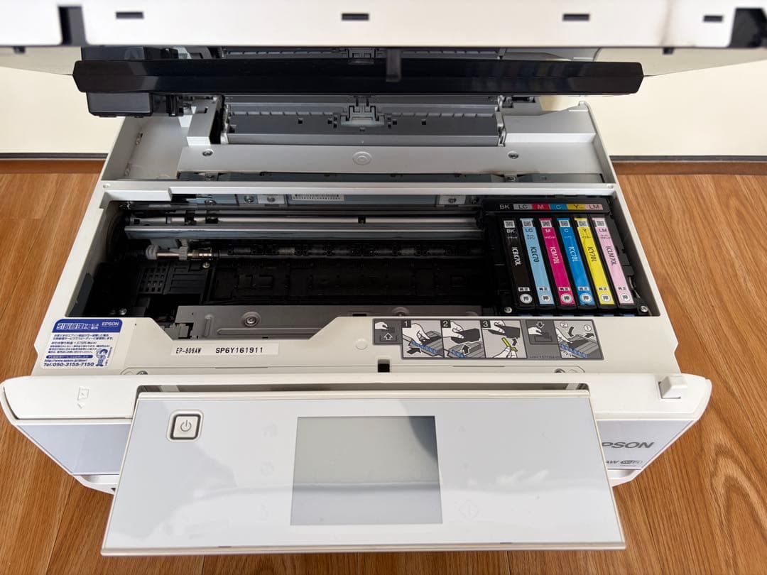 ｛ジャンク品｝EPSON EP-806AW インクジェットプリンター