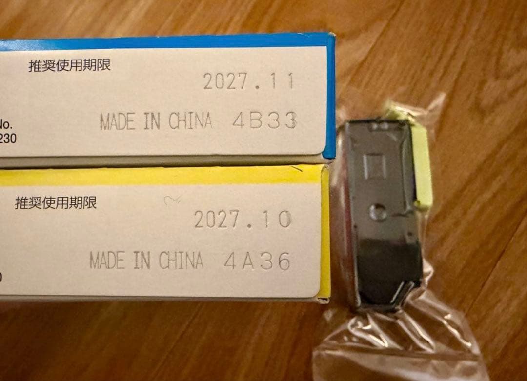 ｛ジャンク品｝EPSON EP-806AW インクジェットプリンター