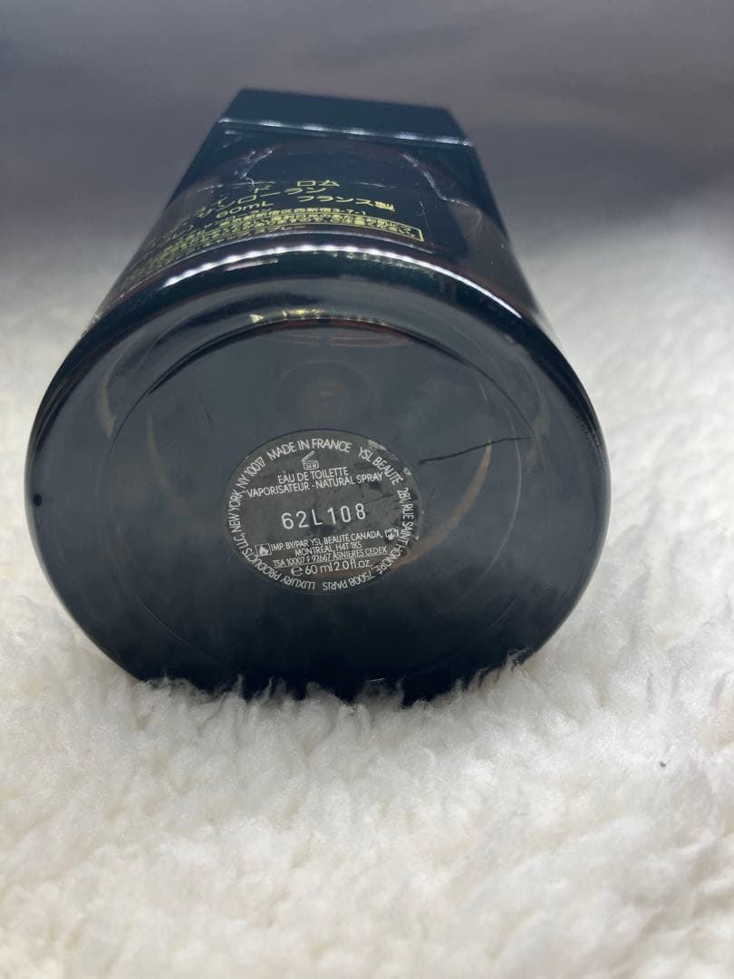 Yves Saint Laurent 香水 60mlラニュイ ド ロム