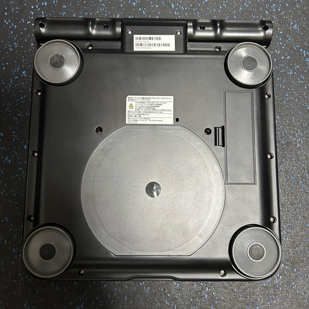 OMRON オムロン 体重体組成計 最高級カラダスキャン KRD-703T