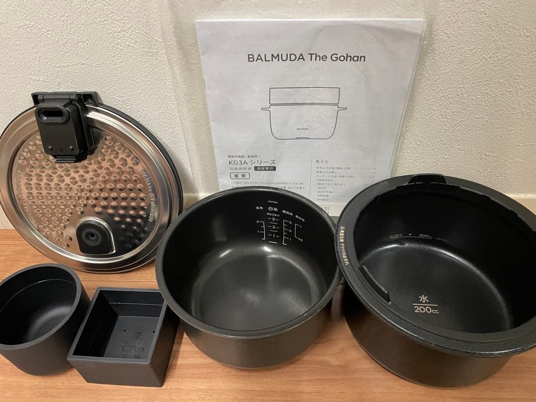 BALMUDA The Gohan K03A-BK ブラック【3合炊き】