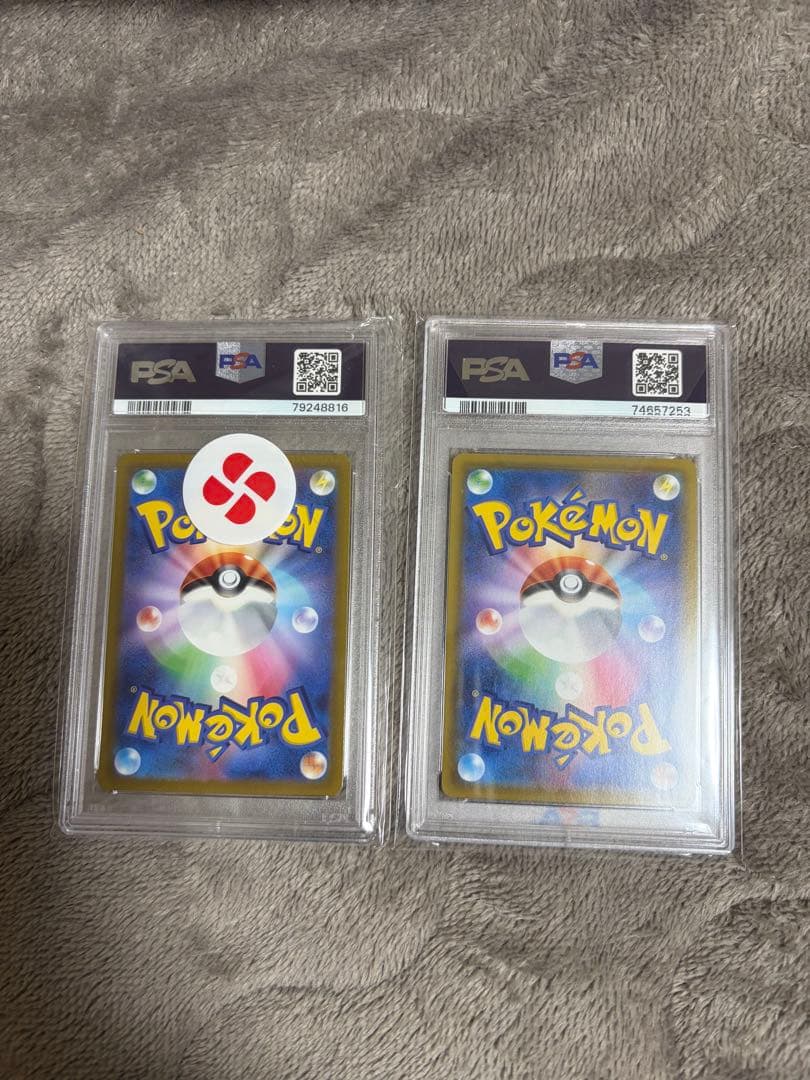 バオッキー、ポケモンごっこセット！オマケ付き！
