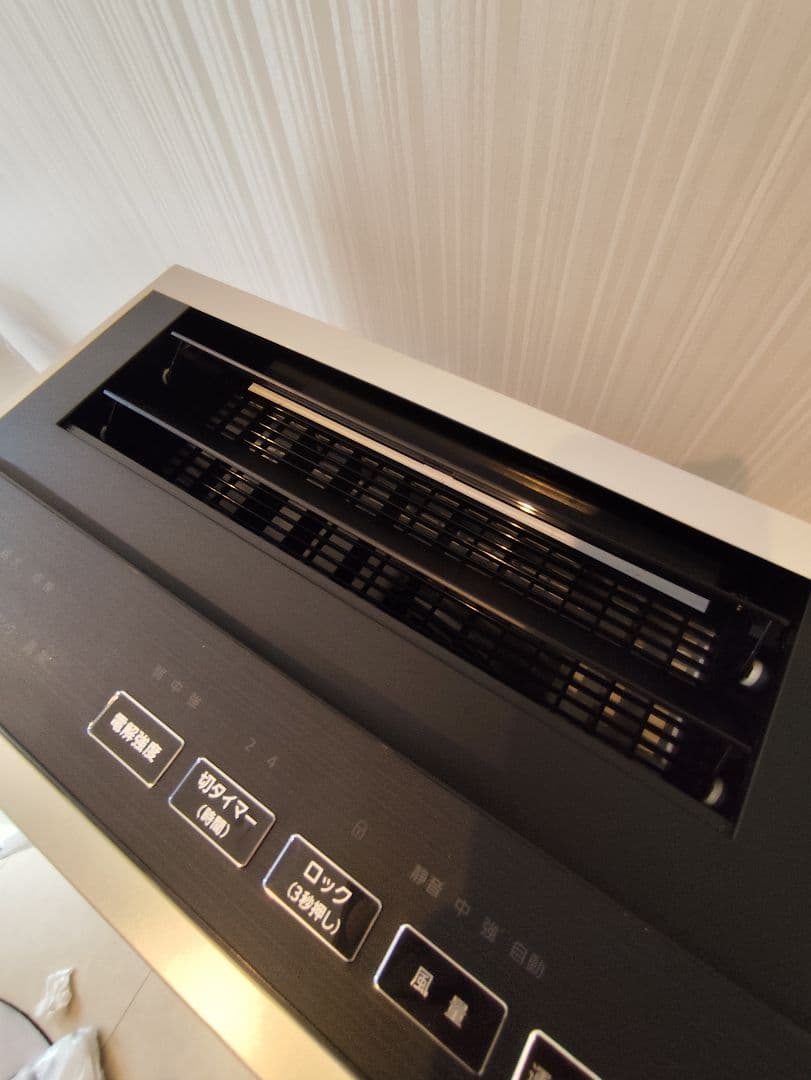 Panasonic 空間除菌脱臭機 ジアイーノ F-MV4100 訳あり