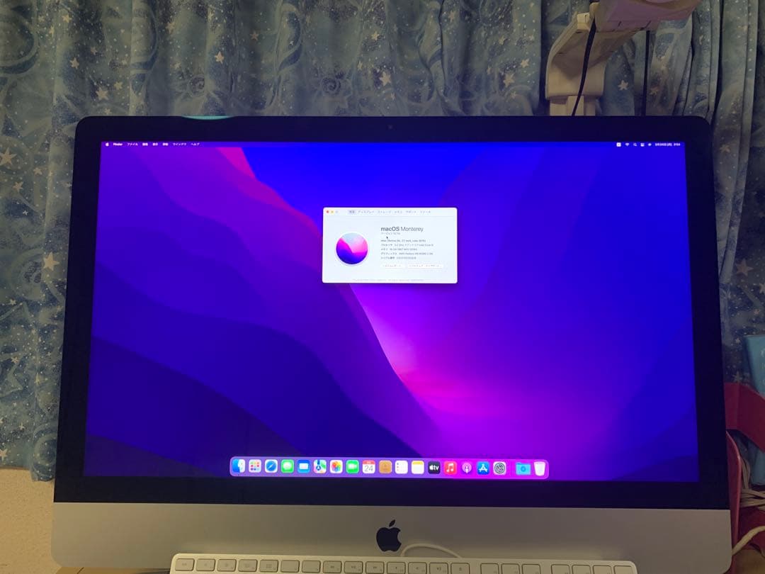 iMac27インチ Retina 16GB SSD500 i5