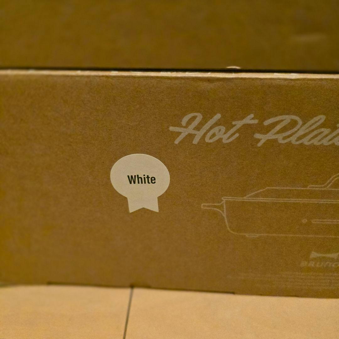 新品未使用ブルーノコンパクトホットプレート&グリルプレート2種類付き