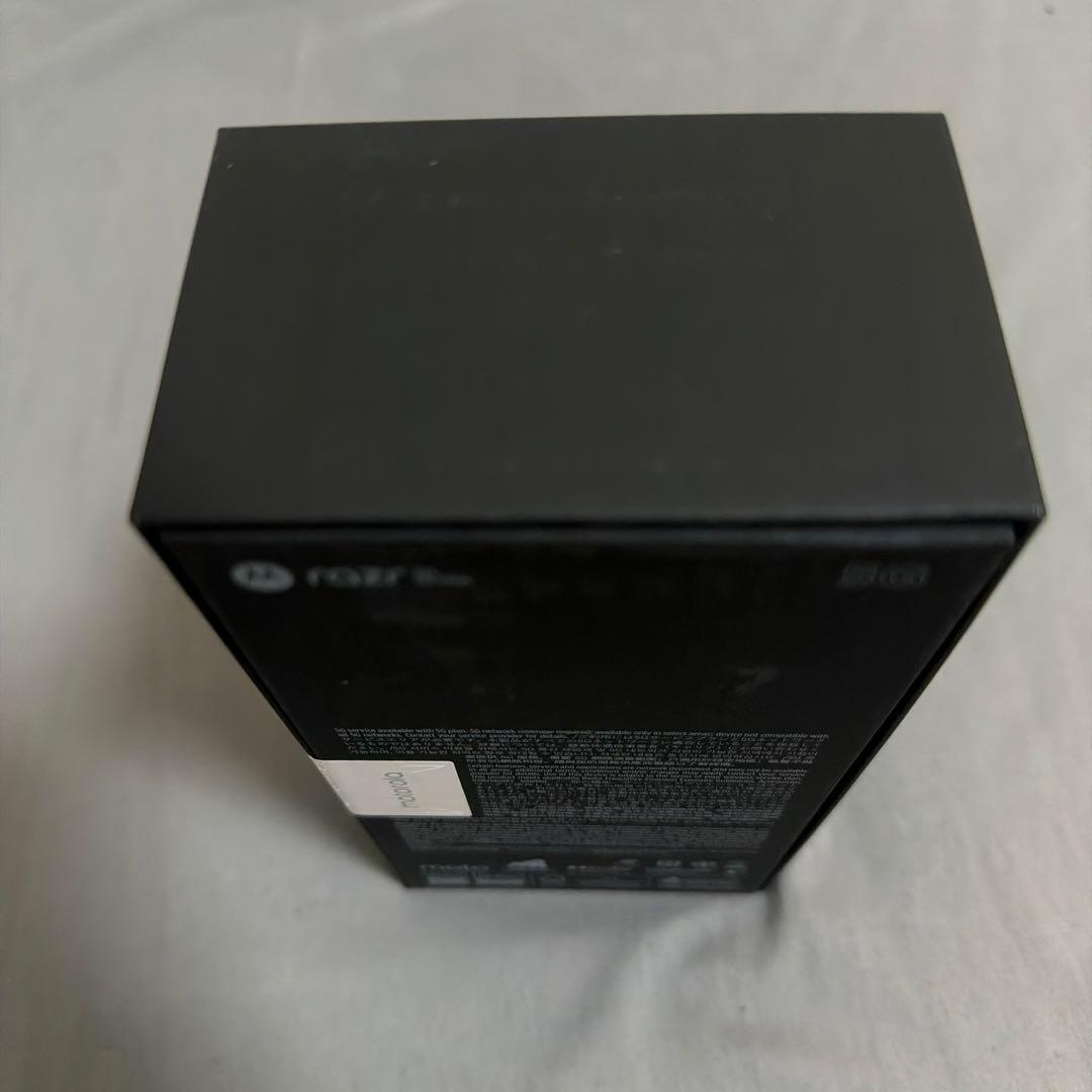 新品Motorola razr 50 ULTRA Sotbank版フリー