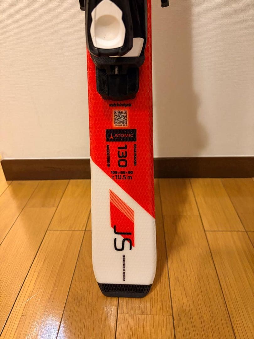 ATOMIC スキー板 130cm 子供用