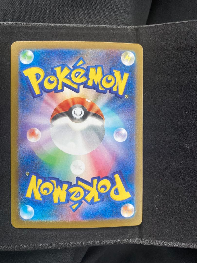 インフェルノX オドリドリsar